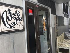しまうまｃａｆｅ