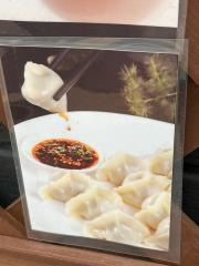 慶真火鍋