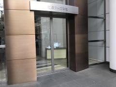 株式会社松屋フーズホールディングス