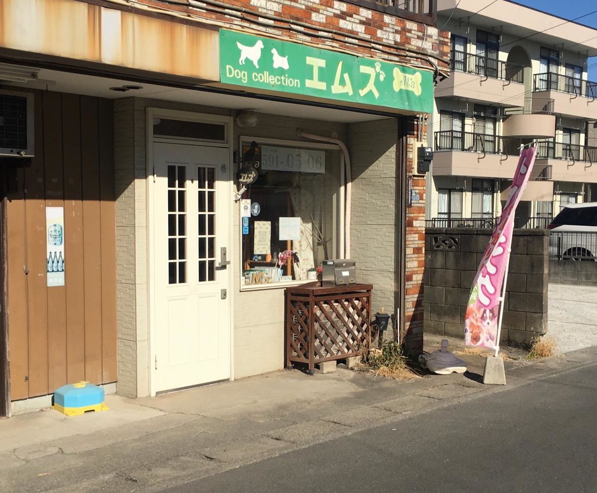 施設外観。