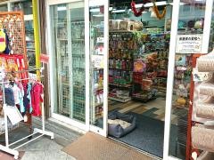 ペットＳｈｏｐさんぽ