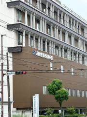 永田整形外科病院