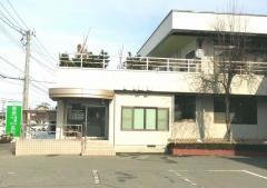 菅原内科胃腸科医院