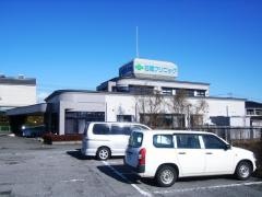 石塚クリニック