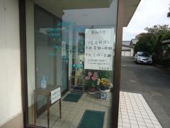 吉井医院