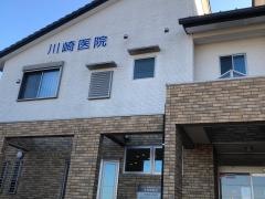 川崎耳鼻咽喉医院