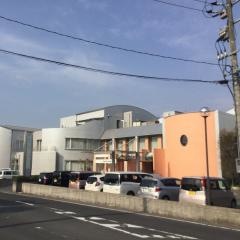 竹内レディースクリニック