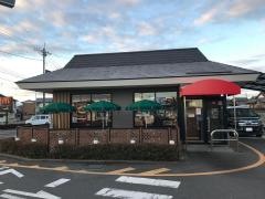 マクドナルド　294下館一本松店
