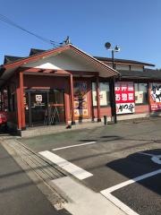 かつや　海老名店