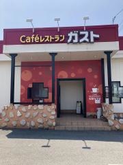 ガスト　伊予松前町店