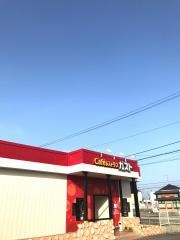 ガスト　伊予松前町店