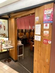 家族亭江坂店