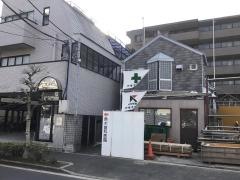 鈴木歯科医院