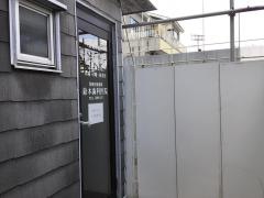 鈴木歯科医院