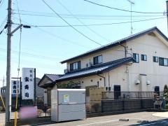 宝寿司