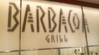 バルバッコアグリル心斎橋店
