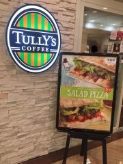 タリーズコーヒー　アトレ松戸店