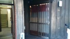 逢坂