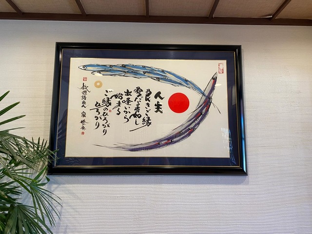 画像9