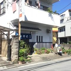 そば一