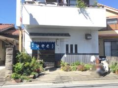 そば一