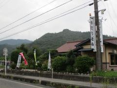七福庵