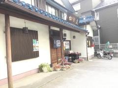 松月庵