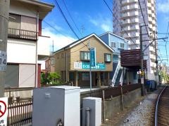 むくなし歯科医院
