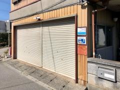 公文式上横須賀教室