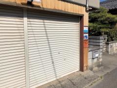 公文式上横須賀教室