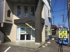 個別指導塾の明光義塾山室教室