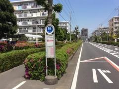 「丹後郵便局前」バス停留所