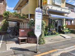 「第四小学校(府中市)」バス停留所
