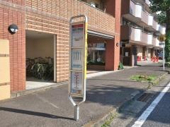 「生田中学校前」バス停留所