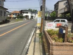 「下落幡」バス停留所