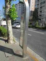 「古沢町」バス停留所