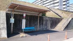 「東山町(豊田市)」バス停留所