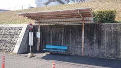 「東山町(豊田市)」バス停留所