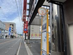 「楽々園」バス停留所
