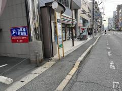 「楽々園」バス停留所