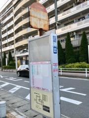 「笹原駅入口」バス停留所