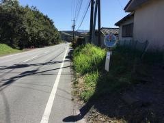 「下野住宅団地前」バス停留所