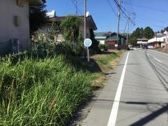 「下野住宅団地前」バス停留所
