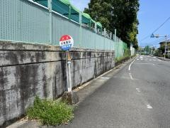 「幼稚園前」バス停留所
