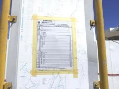 「嘉手納町運動公園入口」バス停留所