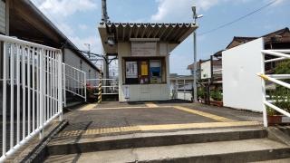 近江神宮前駅