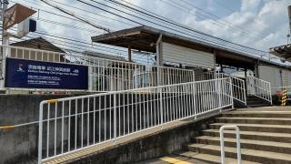 近江神宮前駅