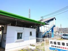 播磨高岡駅