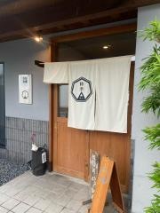 うなぎ屋
