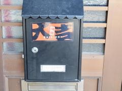 やきとり大吉　東砂店